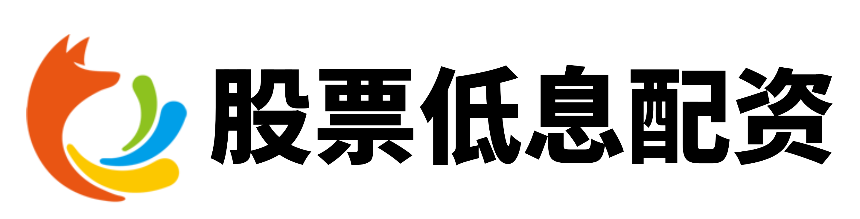 富利证券